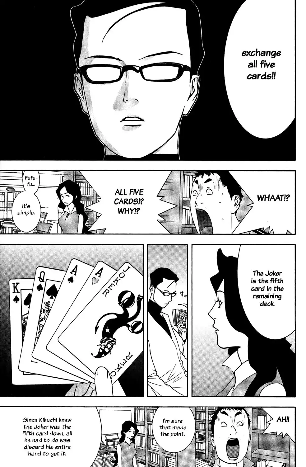 Liar Game Chapter 72 7